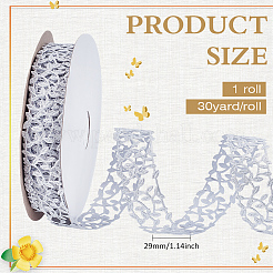 Ruban moleté en polyester&nbsp;DIY-WH0010-48B