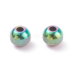 Perline in acciaio inossidabile 304 testurizzate con placcatura ionica color arcobaleno (ip)&nbsp;STAS-P306-01D-MC