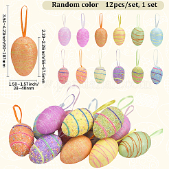 2 Set&nbsp;AJEW-SP0004-78B
