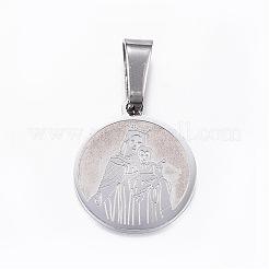 Anhänger aus Edelstahl 304&nbsp;STAS-H355-17