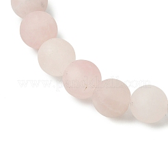 Braccialetti elastici in perle di quarzo rosa naturale per le donne&nbsp;BJEW-JB11351-01
