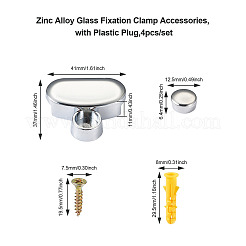 Zubehör für Glasbefestigungsklemmen aus Zinklegierung&nbsp;X1-SW-TAC0001-28