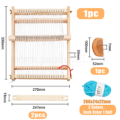 Métier à tisser multi-artisanat en bois&nbsp;DIY-WH0304-792