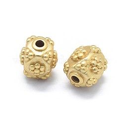 Perles en laiton&nbsp;KK-F800-22G