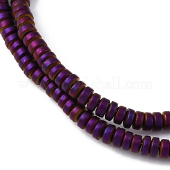 Électrolytique perles d'hématite non magnétique brins&nbsp;G-P571-A01-01G