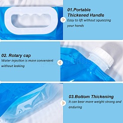 Sacca idrica in plastica per esterni&nbsp;AJEW-CN0006-39A