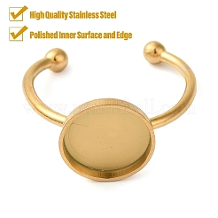 Anillo de ajuste de almohadilla redonda plana de acero inoxidable 304&nbsp;STAS-I306-05C-G