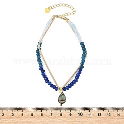 Armbänder mit Anhängern aus natürlicher Paua-Muschel&nbsp;BJEW-JB14297-01