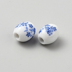 Perles de porcelaine à la main imprimés&nbsp;PORC-WH0013-18B