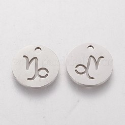 Dijes de acero inoxidable 304 que no se deslustran&nbsp;STAS-Q201-T095-10