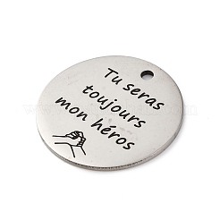 Pendentifs en acier inoxydable 201 anti-ternissement&nbsp;STAS-R002-01P-17