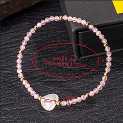 Pulseras elásticas de cuarzo rosa natural y cuentas de cristal de cuarzo para mujer&nbsp;KL2694