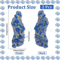 Patchs en tissu de dentelle brodée en polyester&nbsp;AJEW-WH20070-069B