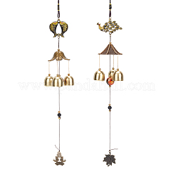 Campanelli eolici in lega&nbsp;HJEW-FG0001-01-RS