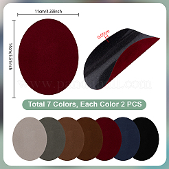 Tessuto di tessuto flocky appliques ferro su patch&nbsp;PH-DIY-G005-54-WH
