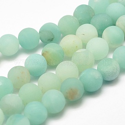 Chapelets de perles en amazonite naturel, ronde, mat, 8mm, Trou: 1mm, Environ 46 pcs/chapelet, 15.7 pouce (40 cm)
