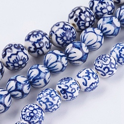 Hechos a mano de los abalorios de la porcelana azul y blanca, Patrones mixtos, redondo, azul medio, 11~14.5x10~11mm, agujero: 2~3 mm