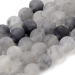 Chapelets de perle en quartz nuageux naturel, style mat, ronde, 6~6.5mm, Trou: 1mm, Environ 63 pcs/chapelet, 15.5 pouce