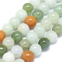 Perles de jadéite naturel brins, ronde, 6mm, Trou: 1mm, Environ 67 pcs/chapelet, 14.96 pouce (38 cm)