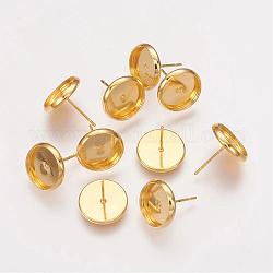 Brass Stud Earring Settings, Nickel Free, Golden, Tray: 10mm, 12x0.8mm