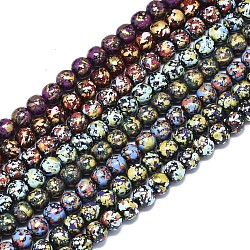 Vaporisez peints non-magnétiques synthétiques perles d'hématite brins, ronde, couleur mixte, 8x7.5mm, Trou: 1.2mm, Environ 52~54 pcs/chapelet, 14.96 pouce ~ 16.14 pouces (38~41 cm)