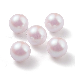 Plastikperlen mit Pompons, Nachahmung Perlen, mittig gebohrt, Runde, rosa, 15.5~16 mm, Bohrung: 1.6 mm