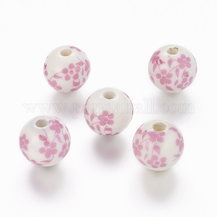 Perles de porcelaine imprimées manuelles X-PORC-Q201-12mm-3-1