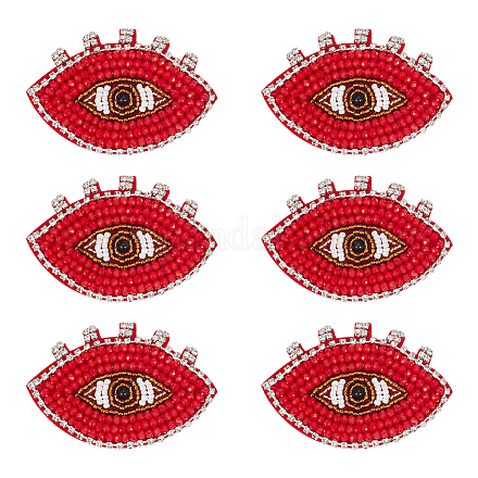 Ahandmaker 6 pezzo di toppe con perline per gli occhi per i vestiti DIY-WH0401-29-1