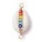5Pcs Natural Shell Copper Wire Wrapped Connector Charms, with Colorful Glass Beads, Golden, 30.5x14.5x9.5mm, Hole: 2.5mm
