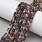 Natural Ruby Beads Strands, Faceted, Round, 3mm, Hole: 0.7mm, about 111pcs/strand, 15.39''(39.1cm)