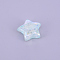 Phantom Resin Beads, DIY Accessories, Star, Pale Turquoise, 25x26x11mm, Hole: 3.5mm