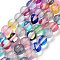 Transparent Glass Beads, Round, Colorful, 6mm, Hole: 1mm, about 61~62pcs/strand, 34~35cm