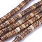 Natural Picture Jasper Beads Strands, Column, 6~6.5x3.5mm, Hole: 1mm, about 118pcs/strand, 15.5~15.7 inch(39.5~40cm)