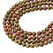 Natural Unakite Beads Strands, Round, 8mm, Hole: 1mm, about 47pcs/strand, 15.7 inch(39.88cm), 4strands/box