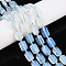 Opalite Beads Strands, Rectangle, Faceted, with Seed Beads, 11.5~12x8x4~5mm, Hole: 0.9mm, about 26~27pcs/strand, 14.57~15.08''(37~38.3cm)