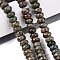 Natural White Jade Beads Strands, Smooth Rondelle, Dyed, Sea Green, 10~10.5x5.5~6mm, Hole: 0.7~1.2mm, about 61~69pcs/strand, 14.37~15.55 inch(36.5~39.5cm)
