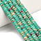Synthetic Imperial Jasper Beads Strands, Rondelle, Dyed, Medium Aquamarine, 4x2mm, Hole: 0.9mm, about 160~162pcs/strand, 14.96~15.16 inch(38~38.5cm)