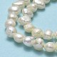 Fili di perle di perle d'acqua dolce coltivate naturali PEAR-A005-05B-01-4