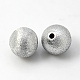 Perles d'aluminium texturées ALUM-A003-10mm-1