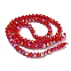 Chapelets de perles en verre électroplaqué&nbsp;GLAA-Q105-04N-2