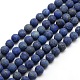 Natural & Synthetic Mixed Stone Bead Strands G-M064-8mm-M-2