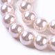 Fili di perle di vetro ecologiche HY-XCP0003-01-2