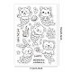 PandaHall Mermaids Pattern Clear Stamps DIY-WH0167-56-691-2