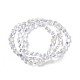 Chapelets de perles en verre électroplaqué EGLA-L038-AB01-3