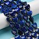 Natural Lapis Lazuli Beads Strands G-C062-A04-01-2