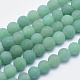 Natural Green Aventurine Beads Strands X-G-G748-08-8mm-2