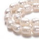 Fili di perle di perle d'acqua dolce coltivate naturali PEAR-L033-81-01-2