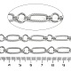 Цепи с овальными звеньями из латуни CHC-G023-07P-3