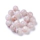 Chapelets de perles de quartz naturel G-E524-07-25mm-2