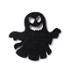 Wool Felt Ghost Party Decorations AJEW-P101-06A-1
